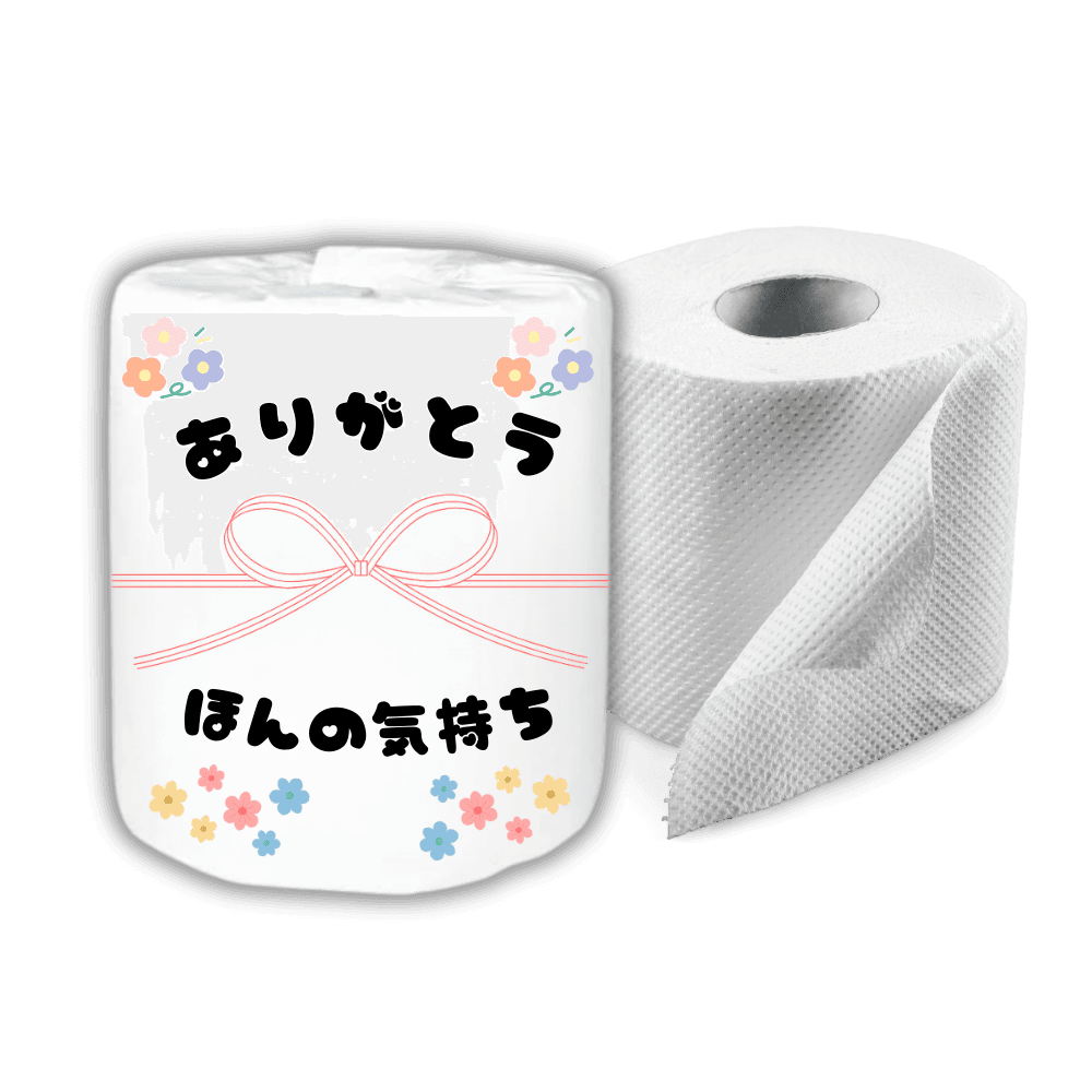 オリジナルトイレットペーパー メイン商品画像